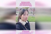 黑料吃瓜网apk普通安装 