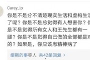 黑料吃瓜网apk普通安装 