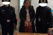 小小警察抓贼 