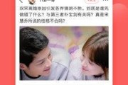 拾觅交友聊天软件下载 