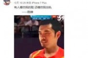 黑料吃瓜网apk普通安装 